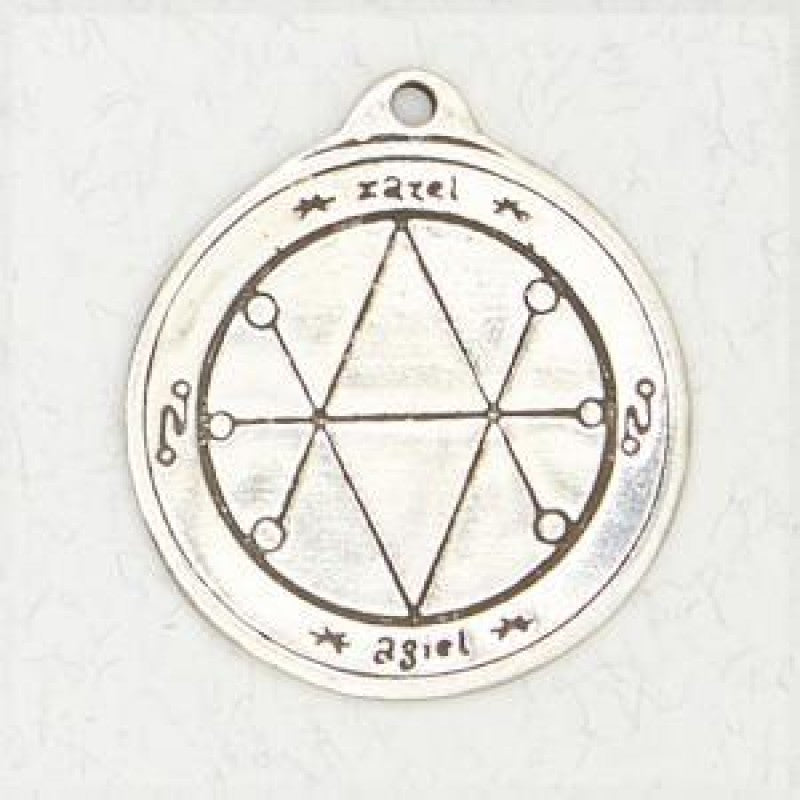 Talisman Of Safety Pendant